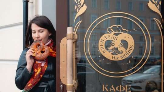 Гастрономический туризм в Санкт-Петербурге