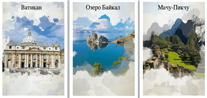 Объекты ЮНЕСКО в мире